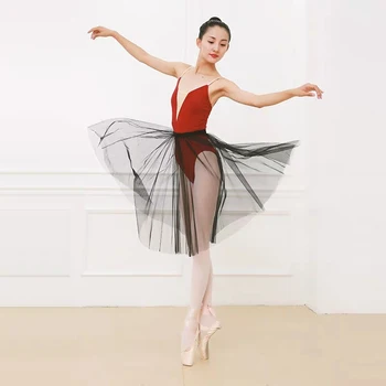 68cm Ilgai Vienu Sluoksniu Baleto Sijonas Baltas Juodas Akių Suaugusiųjų Ballerina 