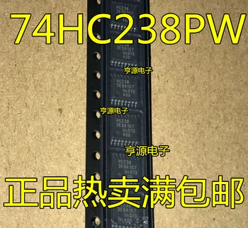 74HC238 74HC238PW HC238 TSSOP16 4.4 mm dekoderis ir multiplexer lustas