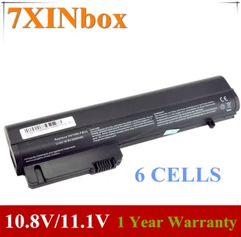 7XINbox 10.8 V 412779-001 412789-001 Laptopo Baterija HP Notebook 2400 NC2400 NC2510 EliteBook 2510p 2530p 2540P 2533T