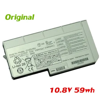 7XINbox 10.8 V 59Wh Originalus CF-VZSU56U VZSU56U Nešiojamas Baterija Panasonic Toughbook CF-F9 CF-F8