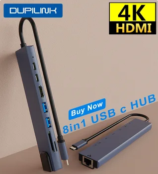 87W USB C HUB 