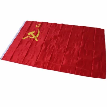 90*150cm, Kad Sovietų Socialistinių Respublikų Sąjungos Ssrs Vėliavos Rusijos Sovietų Sąjungos Vėliava Namų Puošybai Vėliavos Lašas Laivybos