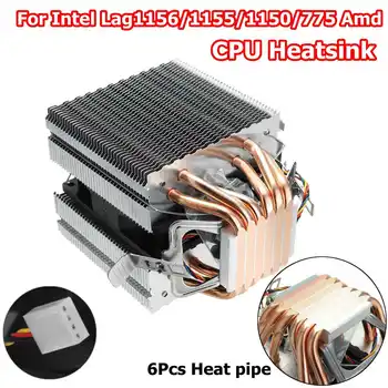 90mm Šilumos Vamzdžio 6 Heatpipe Stalinis Kompiuteris CPU Aušintuvo Ventiliatorius Laikiklis Ultra Quiet Heatsink Intel 1156/1155/1150/775