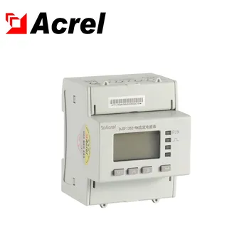 ACREL intelligent design LCD DC energijos skaitiklis DJSF1352-RN