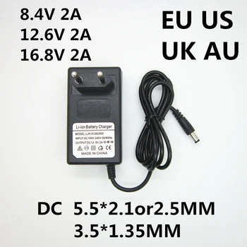 Adapteris DC 8.4 V 12,6 V 2A 16.8 V 2A Maitinimo Įkroviklis ES MUMS AU UK Kištukas 5.5 mm * 2,5 mm(2.1 mm) 100-240V 18650 Li-ion Baterija
