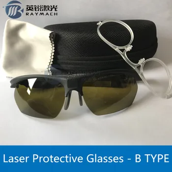 Akiniai lazerio pluošto apsauginiai akiniai pramonės klasės didelės galios apsaugos stiklo lazerio saugos stiklo CE akiniai