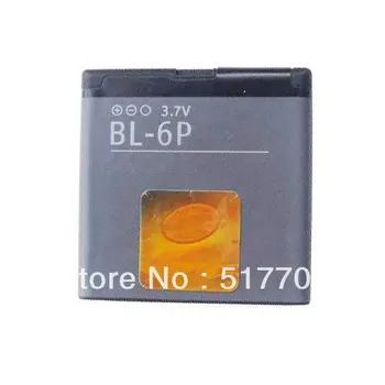ALLCCX baterija BL-6P Nokia 6500C 7900 6500 7900 7900P su geros kokybės