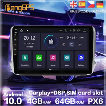 Android 10.0 PX6 Už Peugeot 208 2008 m. 2010-2019 DVD Grotuvas, Auto Multimedia Stereo GPS Navigacijos Auto 2DIN Radio Grotuvas HeadUnit