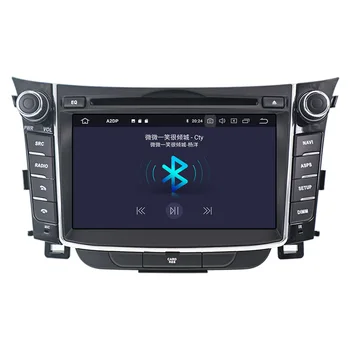 Android10.0 4G+64GB Automobilių GPS DVD Grotuvas, Multimedia Radijas Hyundai I30 Elantra GT 2012-2016 automobilių GPS Navigacijos vedio žaidėjas dsp