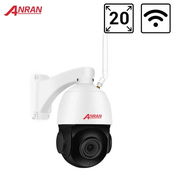 ANRAN PTZ IP Kamera 2MP, Lauko Speed Dome Saugos Kamera, VAIZDO Kamera, 30x Priartinimas Vaizdo Stebėjimo Onvif Vandeniui Naktinio Matymo