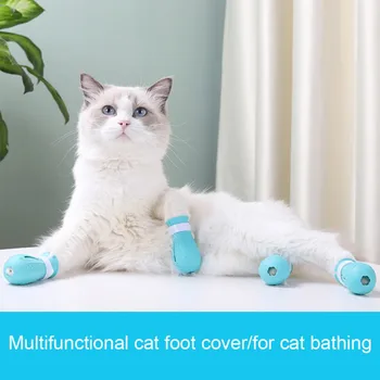 Anti-kramtymas Vonia, Skalbimo Katės Letena Padengti Sumažinti Kojų Nagai Padengti naminių Gyvūnėlių Kojų apsaugos Anti-Scratch Cat Batai Boots1