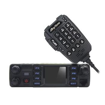 Anytone NE-D578UVPRO DMR ir Analoginis Radijo Stotis 50W VHF UHF GPS MN 