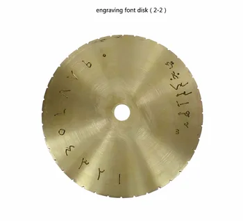 Arabų raštas Naują laišką, tipo dial šrifto disko modernaus bloko viduje žiedo graviravimas mašina 12.7 cm
