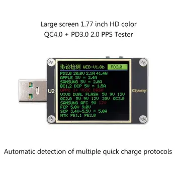 Atnaujintas WEB-U2 USB Testeris QC4.0+ PD3.0 2.0 PGS Greita Įkrovimo Protokolo Talpa nuolatinės SROVĖS matuoklis 4~24V 5A OOTDTY
