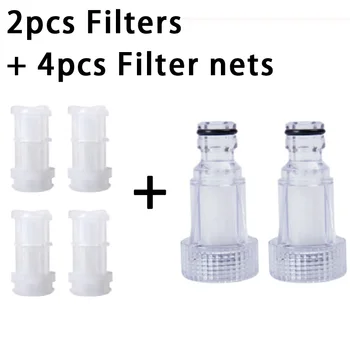 Aukšto Slėgio Plovimo Filtrai filtrų Tinklus Karcher K2 K3 K4 K5 K6 K7 Serijos 175psi Skaidraus Plastiko