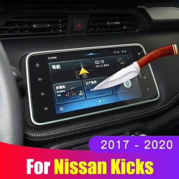 Automobilio Ekrano Apsauginės Plėvelės, Skirtos Nissan Prasideda 2017 2018 2019 2020 7/8inch Automobilių Navigacijos Ekrano 9H Grūdintas Stiklas Raštas Dangtis