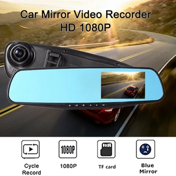 Automobilių Dvr Dual Lens Car Kamera Full Hd 1080p Vaizdo įrašymo Kamera Automobilio apverstas Vaizdas Su Dvigubo Objektyvo Brūkšnys, Kamera, Automobilio Kamera Veidrodis