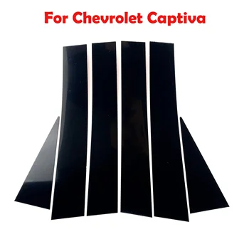Automobilių optikos Reikmenys veidrodinio Atspindžio Skydelis BC Skiltyje galinis Trikampis dekoratyvinis lipdukas, Skirtas Chevrolet Captiva 2008-2018