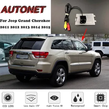AUTONET Galinio vaizdo kamera Jeep Grand Cherokee WK2 2011 2012 2013 licencijos veidrodinis fotoaparatas/parkavimo Kamera