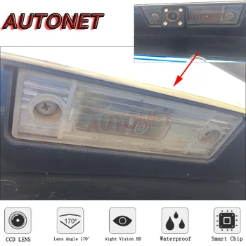 AUTONET HD Naktinio Matymo Atsarginės Galinio vaizdo kamera, arba Laikiklis, Skirtas Chevrolet Nabira Daewoo Lacetti 5D sedanas /licencijos veidrodinis fotoaparatas