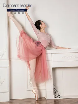 Baleto Šokių Leotard Nėriniai Siuvinėjimo Gėlės Gimnastika Kostiumai Suaugusiųjų Oro Jogos Praktikos Drabužius Moterų Konkurencijos Kostiumai