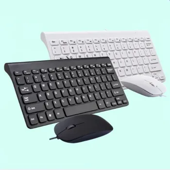 Belaidės Pelės, klaviatūros combo set 2.4 G mini dydžio Multimedijos tablet Nešiojamojo 