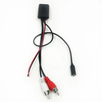 Biurlink Automobilio Radijas Stereo Universal Bluetooth 5.0 Stiliaus AUX USB / 2RCA Jungtis Mikrofonas laisvų Rankų įranga Adatper