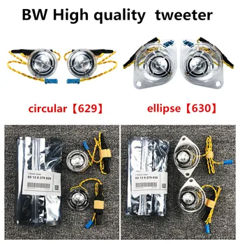 BMW X1 X3 X4 F25 F48 F30 F39 3GT 3 Serijos Tweeters Automobilio Viduryje ragų žemų dažnių garsiakalbis 8inch Aukštos kokybės didelės galios ragai