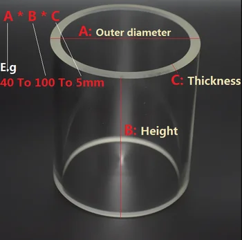 Borosilikatinio stiklo kolonėlė, Išorinis skersmuo-60mm , Aukštis 50mm, Borosilikatinio stiklo vamzdelis(Paklaida ±1mm