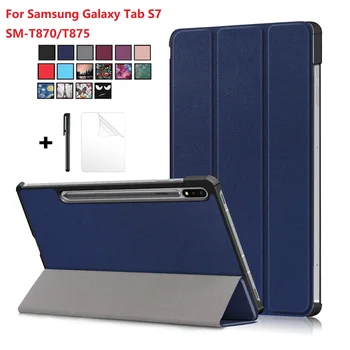 Case for Samsung Galaxy Tab S7 11inch 2020 Apversti Stovėti PU Odos Planšetinio kompiuterio Dangtelis Funda Pajėgumų Padengti SM-T870 T875 su kino