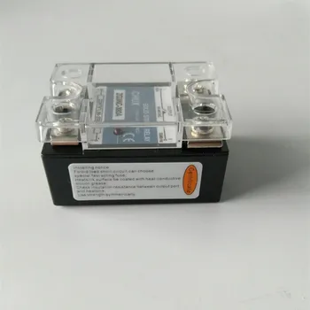 CHUX AC-AC, vienfazė (Solid State Relay 60a 80a 100a 120a 90-480VAC 90-250VAC AC AC SSR Relė