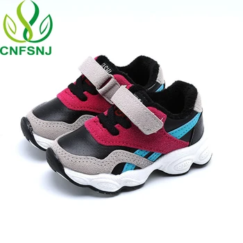 CNFSNJ vaikai 2020 m. pavasario rudens mados kvėpuojantis vaikų drobė batai berniukams, mergaitėms batai 21-30 atsitiktinis butas su sportbačiai