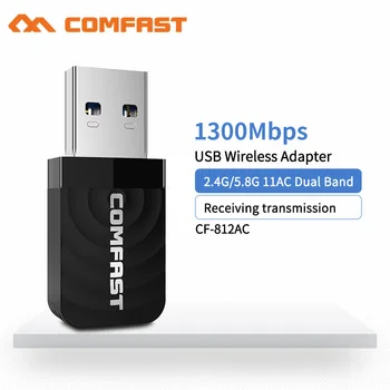 COMFAST Belaidis USB Wi-fi Adapteris AC 650 - 1300 Mbps Wi-fi 