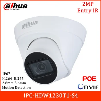 Dahua 2MP, Atvykimo IR Obuolio IP vaizdo Kamera IPC-HDW1230T1-S5 IR 30m Judesio Aptikimo Smart H. 264, H. 265 Fiksuotas Objektyvas, PoE Outdoor Camera