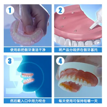 Dantų protezų Klijai Grietinėlės 40g Strong hold dantų protezų klijai visiškai & dalinis dirbtiniai dantys išlyginimo kremas protezavimas tvirtinimo kremas