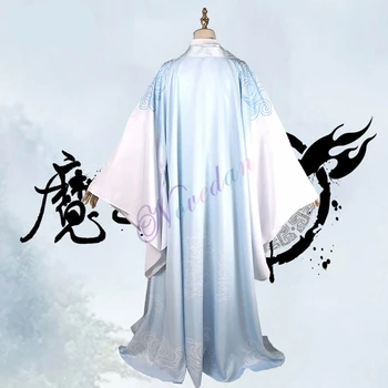 Dao Mo, Kad Shi Wei Wuxian Cosplay Kostiumų Anime Didmeistris iš Demoniškas Auginimo Cosplay Lan Wangji Mo Dao Shi Zu Hanfu Vyrai