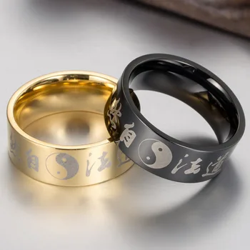 Daosizmas Chi Yin Ying Yang Žiedai Vyrams, Papuošalai Vyrams iš Nerūdijančio Plieno, Matinis Juodas Žiedas Su Modelio Amuletas Daoizmas Mantra Žiedas