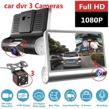 Dashcam V10 Automobilių skaitmeniniai vaizdo įrašymo įrenginiai 4 Colių Automobilių FHD vaizdo Kamera 1080P Auto Diktofonas Brūkšnys Cam 3 vaizdo Kameros objektyvas Registrator su Galinio vaizdo Kamera