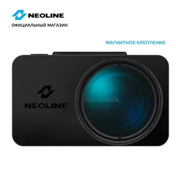 Dashcam vaizdo įrašymo Neoline G-Tech X72 DVR Full HD automobilių kameros Pristatymas nuo Rusijos
