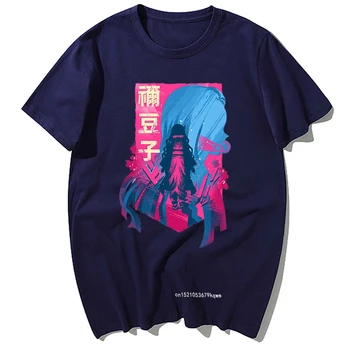Demon Slayer Kamado Nezuko T-Shirt Kimetsu Nr. Yaiba Juokinga Japonų Anime Vaporwave Marškinėlius Mens Harajuku Streetwear
