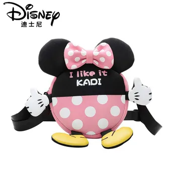 Disney Mickey Mouse Maišelį Animacinių filmų Pečių Maišą Minnie Pliušinis Maišeliai Mergaitę Pliušinis Maišelį darželio ančiukas Donaldas