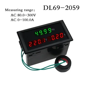 Dl69-2059 aukštos kokybės multi-funkcija derinys lentelė digital ac dažnių lentelė, skaitmeninis displėjus, ac voltmeter srovės matuoklis jis