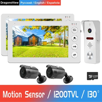 Dragonsview Laidinio Vaizdo Durų Telefoną Namuose 2 Monitorių, 1 Doorbell su 2 Kamerų Parama Judesio Aptikimo Infraraudonųjų spindulių Naktinio Matymo