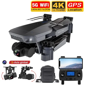 Drone SG901 4K Profesinės Lankstymo Drone HD kamera 1080P WiFi fpv Nuotolinio Valdymo Nepilotuojamų skrydžių 20 minučių Quadcopter Drone žaislas