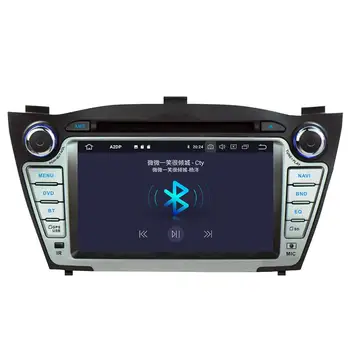 DSP Android 9.0 Automobiliu GPS Navi 