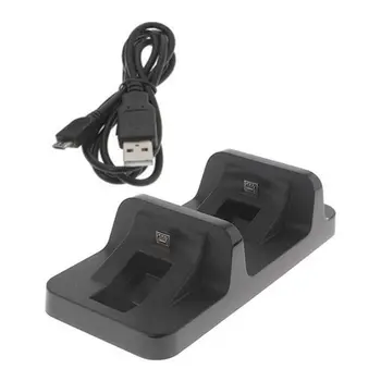 Dual USB Įkroviklis Universalus Belaidis Kreiptuką Krovimo Doko Stotis Stovi įkaito Turėtojui Bazės Pakeitimo PS4