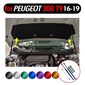 Dujų Spyruoklės Peugeot 308 T9-2021 Anglies Pluošto Priekinis Dangtis Dangčio Keisti Dujų Statramsčiai Smūgio Slopintuvas Liftas Paramos Absorberio