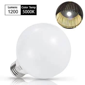 E27 LED Lemputės Šviesa 5000k Lygiavertis 75 to100W Kaitinimo G80 Halogeninės Rutulio Formos Varžtas Lempos 950 Liumenų Tuštybės 4Pack
