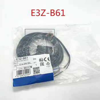 E3Z-B81 E3Z-B61 Nauji Aukštos Kokybės Linijiniai Jutiklis