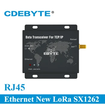 E90-DTU(900SL22-ETH) RJ45 Ethernet Naujas LoRa SX1262 22dBm 915MHz TCP, UDP Nuoseklųjį Prievadą Belaidis siųstuvas-imtuvas Modemas